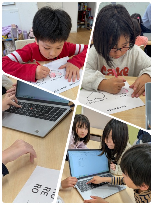 25-12-31-23-45-18-380_deco